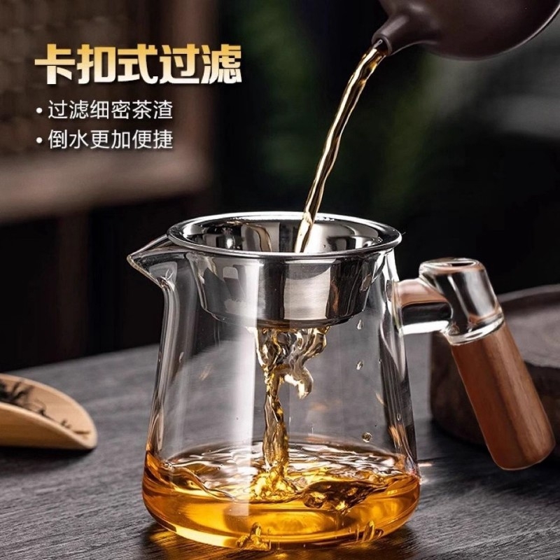 玻璃公道杯加厚温高硼硅茶漏过滤网茶具茶海公杯分茶器茶水绿茶