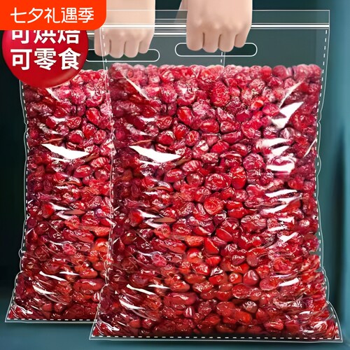 蔓越莓干烘焙果干|超2000次加购