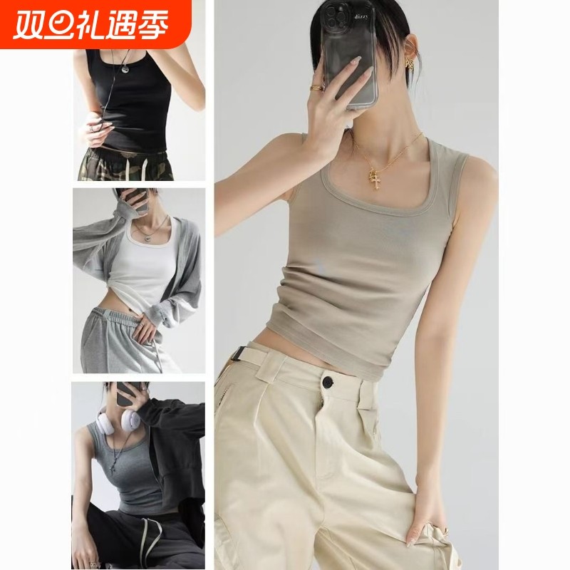 莫代尔小吊带背心女内搭春夏新款工字宽肩带外穿打底遮副乳上衣D