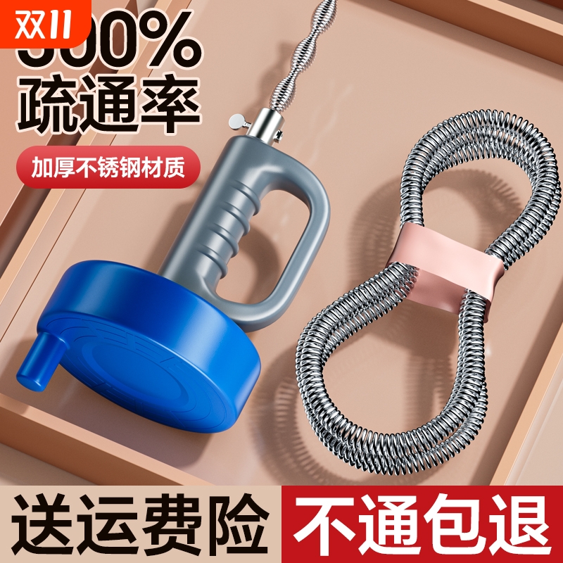 通下水道的疏通神器管道厕所堵塞专用工具新型厨房地漏马桶疏通器