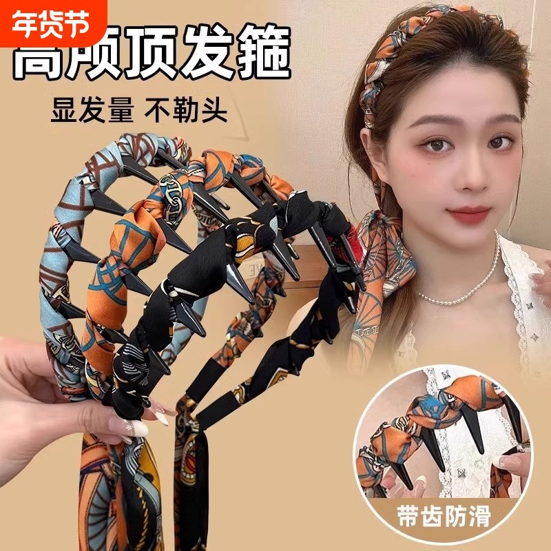一体编发发箍女2025新款飘带发带绑发丝巾头箍复古系夏季发卡头饰,饰品/流行首饰/时尚饰品新,发饰,淘宝优惠券,粉丝福利购,淘宝优惠卷