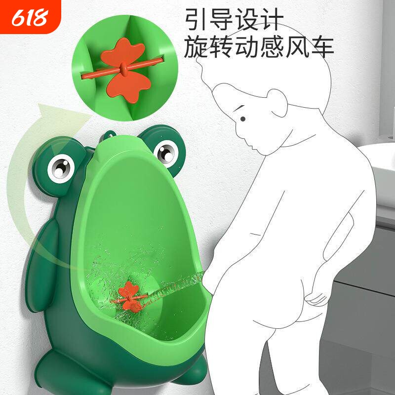 儿童马桶坐便器男童儿童小便池男宝宝站立式青蛙坐便器宝宝小便斗