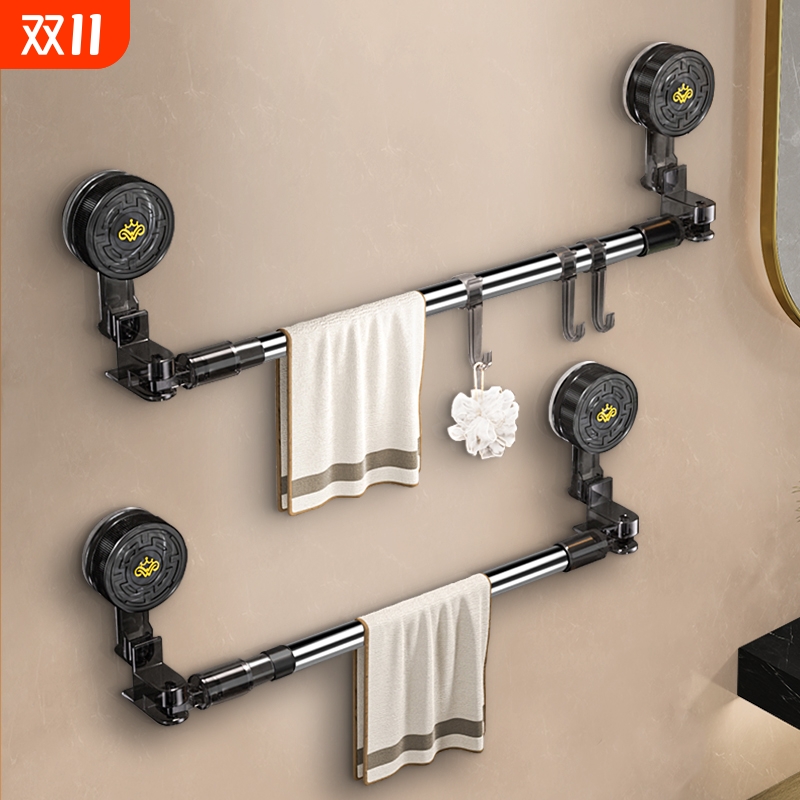 吸盘式毛巾架可伸缩转角浴室挂钩毛巾置物架卫生间免打孔毛巾挂杆