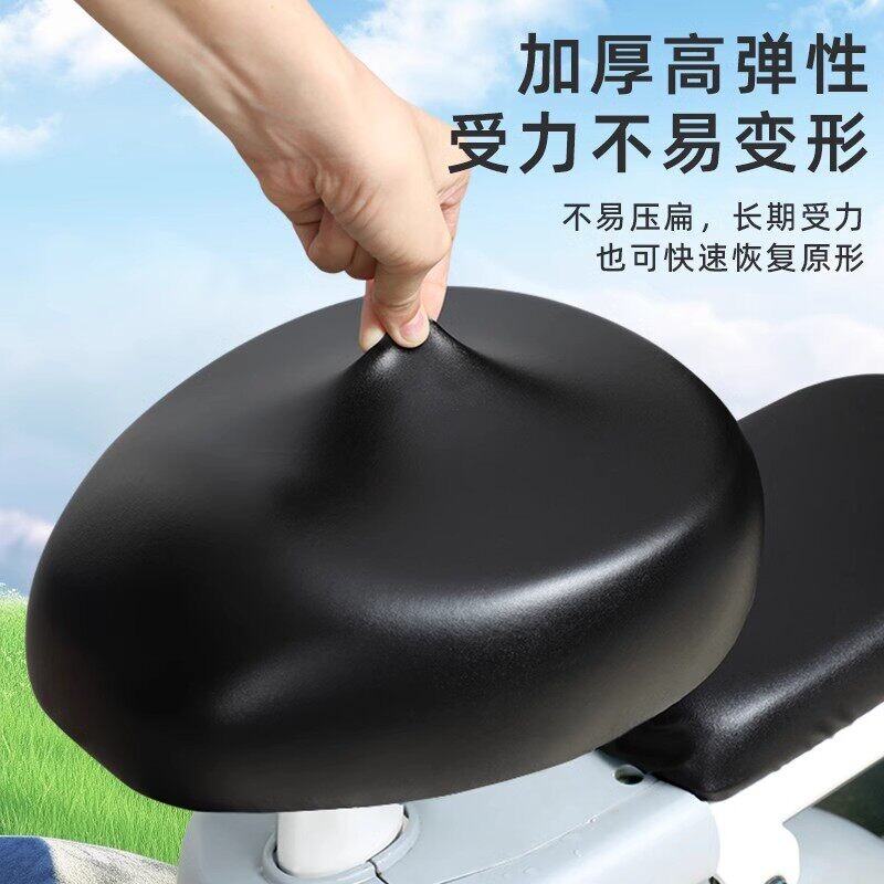电动车通用座垫套电瓶车座垫座套电动自行车防水防晒隔热坐垫后座