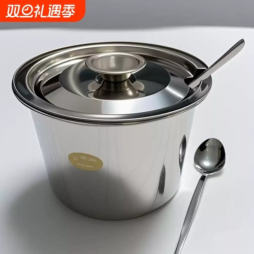 加厚不锈钢盆家用带开口盖厨房商用酒店烧烤缺口味盅调味料盅油盆