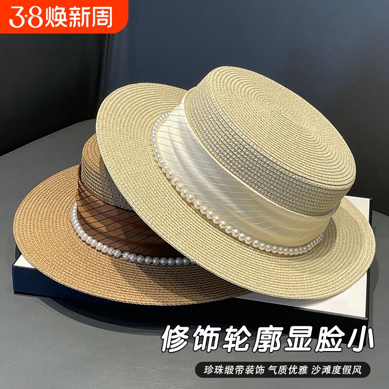 日式夏季法式女士平顶草编草帽平顶帽女款2025平沿海边防晒礼帽子