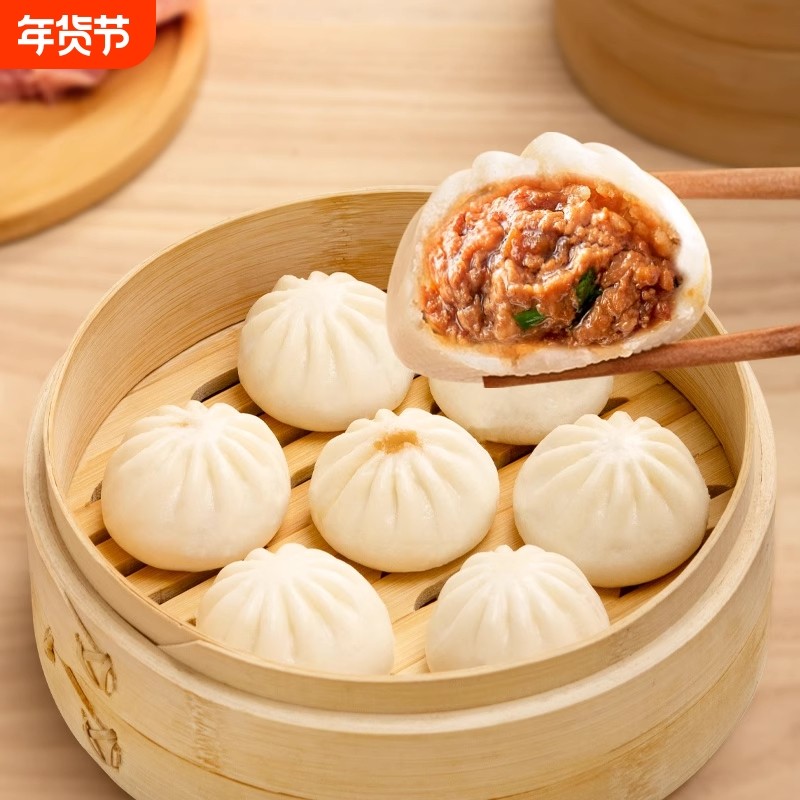 年夜饭正宗杭州风味小笼包速冻速食包子半成品包鲜肉老面蒸煎包,粮油调味/速食/干货/烘焙,包点,淘宝优惠券,粉丝福利购,淘宝优惠卷