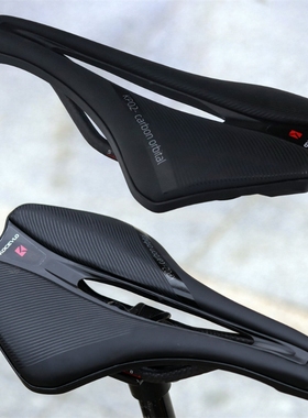 KOCEVLO轻量碳纤维自行车坐垫 山地公路骑行鞍座 KP02系列