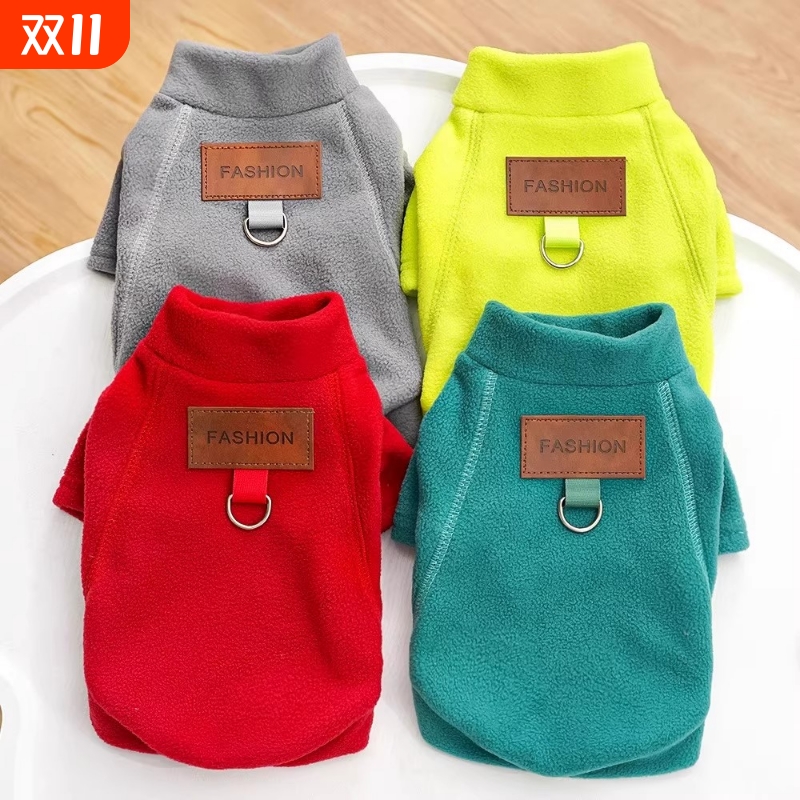 宠物狗狗秋冬季保暖猫咪泰迪比熊法斗幼犬小型犬可牵引春秋款衣服