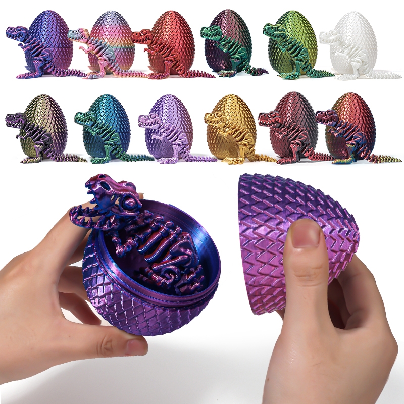 3d打印霸王龙骨架恐龙蛋套装手办动物模型摆件儿童玩具可活动关节