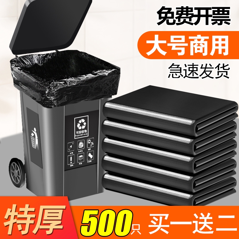 ڲӺ 50*60 3˿ 390ֻ غɫƷ üӺغҵ15.21Ԫ