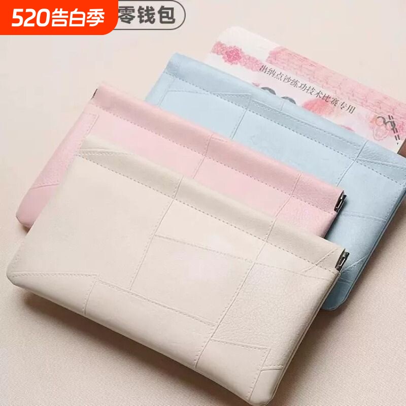 新款随身收纳袋零钱包卡包便携口红收纳小包女新款自动闭合化妆包