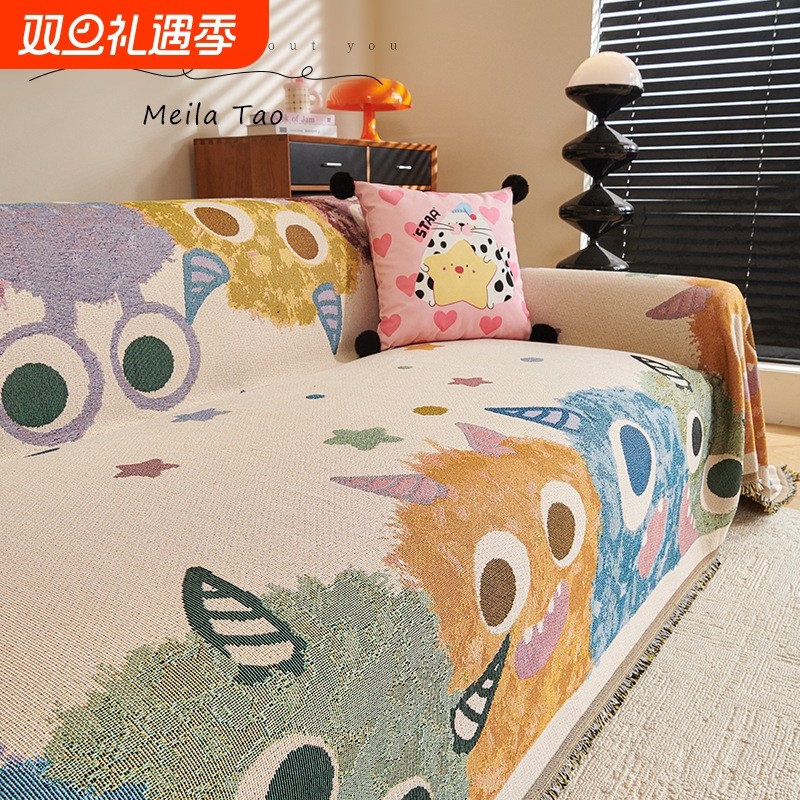 沙发盖布巾一片式防尘沙发巾全盖沙发垫布万能沙发套罩南瓜粉色