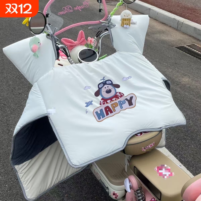 电动车挡风被冬季加绒加厚保暖防寒电瓶摩托车冬天爱玛雅迪通用款