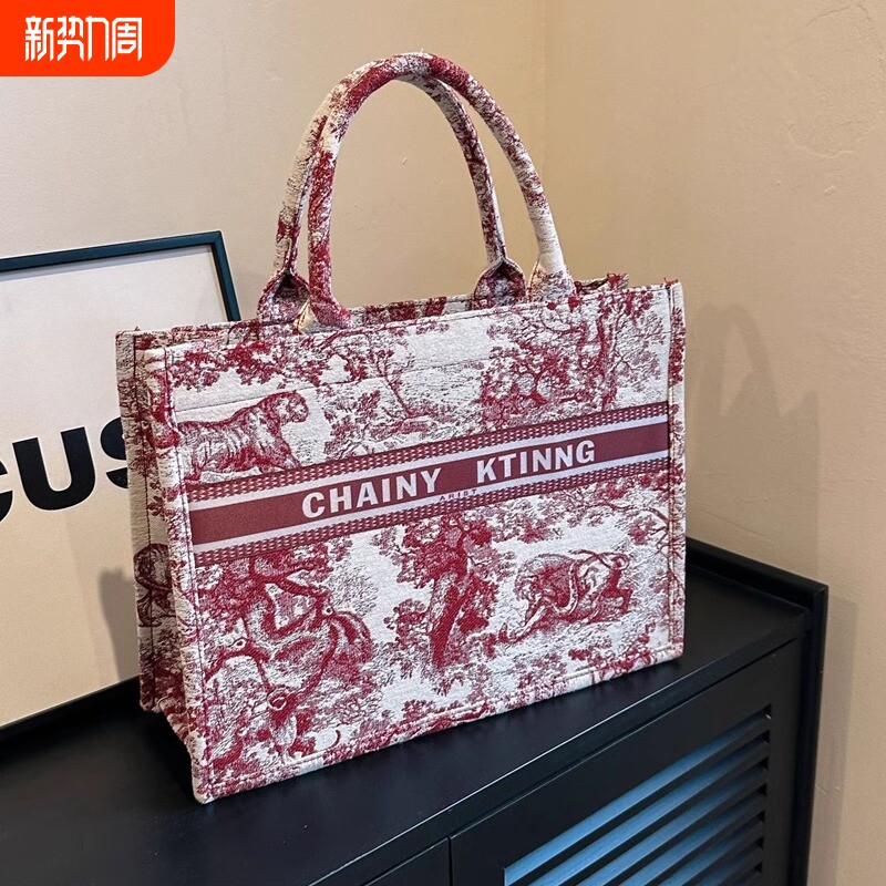 艾程婚包女2025新款新娘包高级感单肩帆布包大容量通勤手提托特包