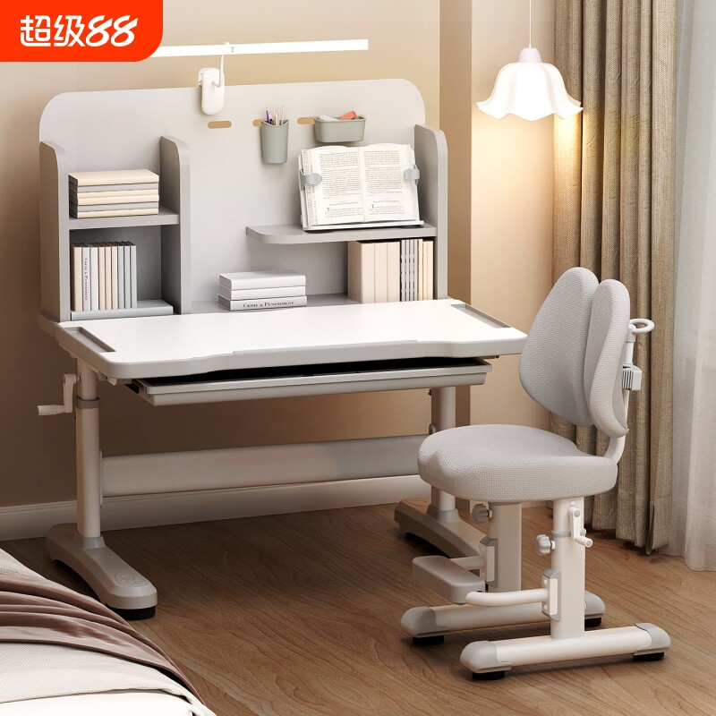 伯课儿童学习桌可升降小学生书桌椅子家用套装组合写字作业书桌图片