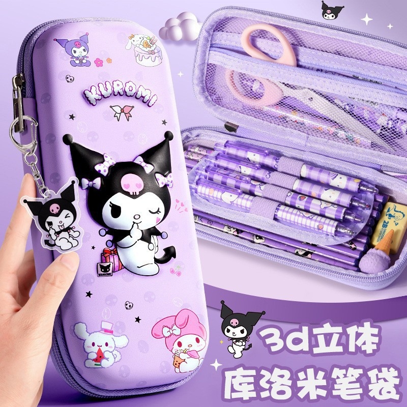 儿童小学生卡通可爱库洛米笔袋文具袋三丽鸥美乐蒂大容量铅笔盒