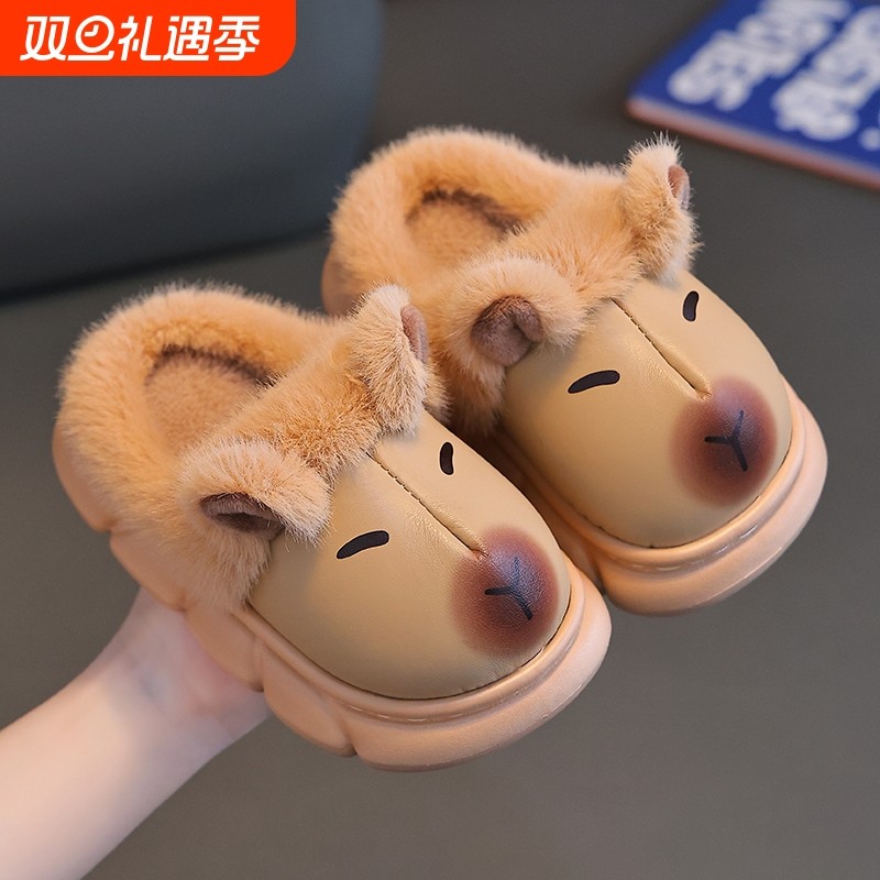 卡皮巴拉儿童棉拖鞋冬季男童EVA室内皮面防水中大童小孩宝宝棉鞋