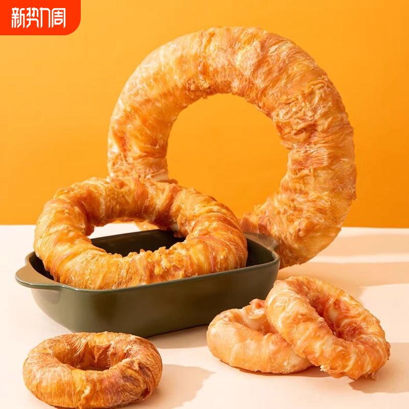 狗狗零食磨牙棒鸡肉牛皮甜甜圈大小型犬金毛耐咬洁齿棒骨宠物零食