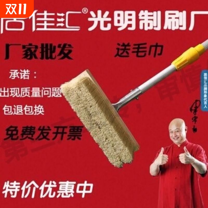 弯杆洗车拖把专用不伤车漆软毛伸缩车用汽车刷子神器刷车擦车工具