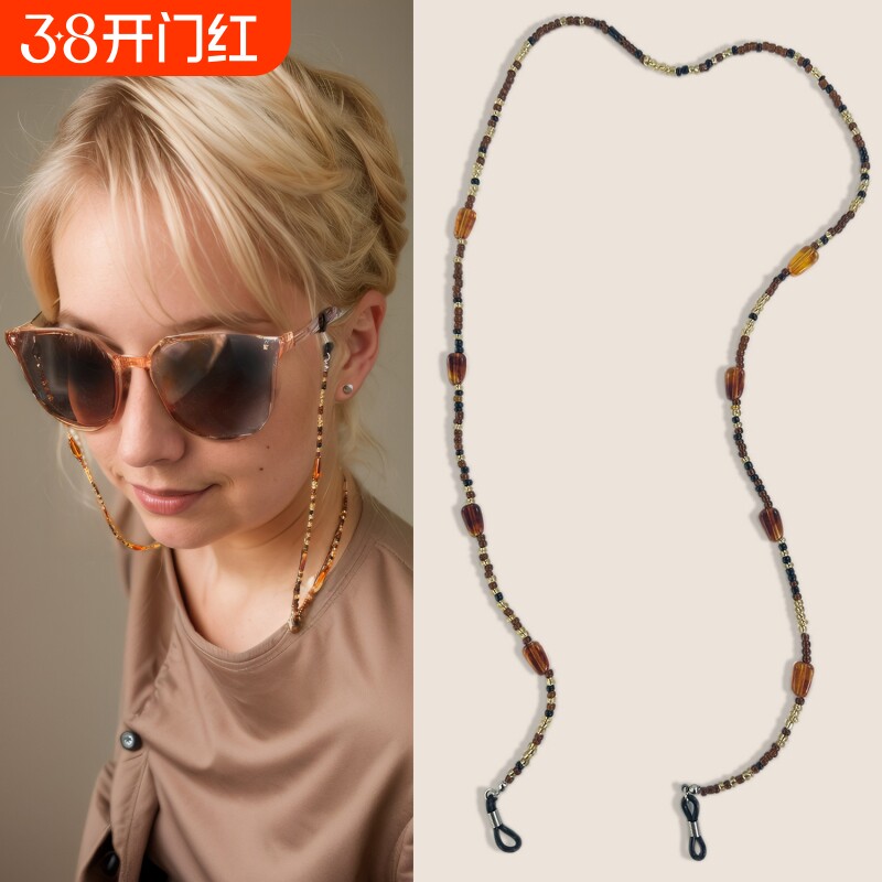 呈乐承欢记麦承欢奶奶明星吴彦姝同款可挂脖防掉眼镜绳眼镜链