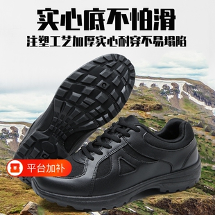 消防作训鞋男体能夏季黑色训练鞋透气登山军训鞋户外帆布网眼超轻