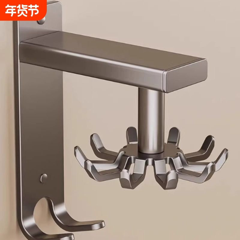 厨房旋转挂钩免打孔壁挂置物架子多功能锅铲勺子收纳厨具挂架吸盘