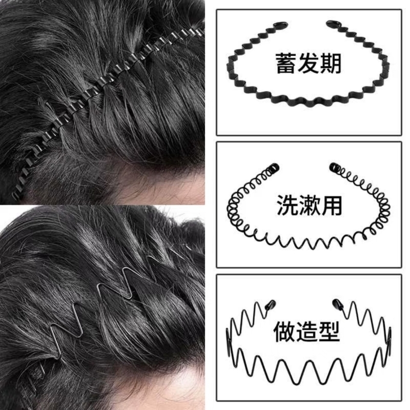 韩国油金属黑色波浪发箍铁钢头扣头箍发卡短发长发洗漱带齿精致