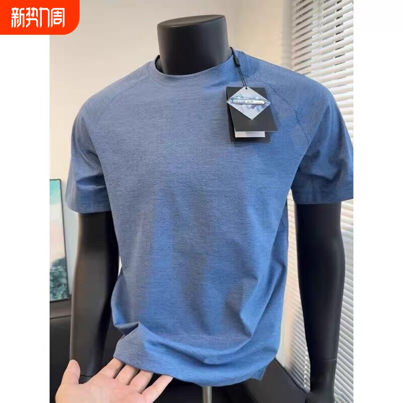 夏季冰丝港风ins休闲凉感速干户外运动跑步T恤男弹力健身纯色短袖