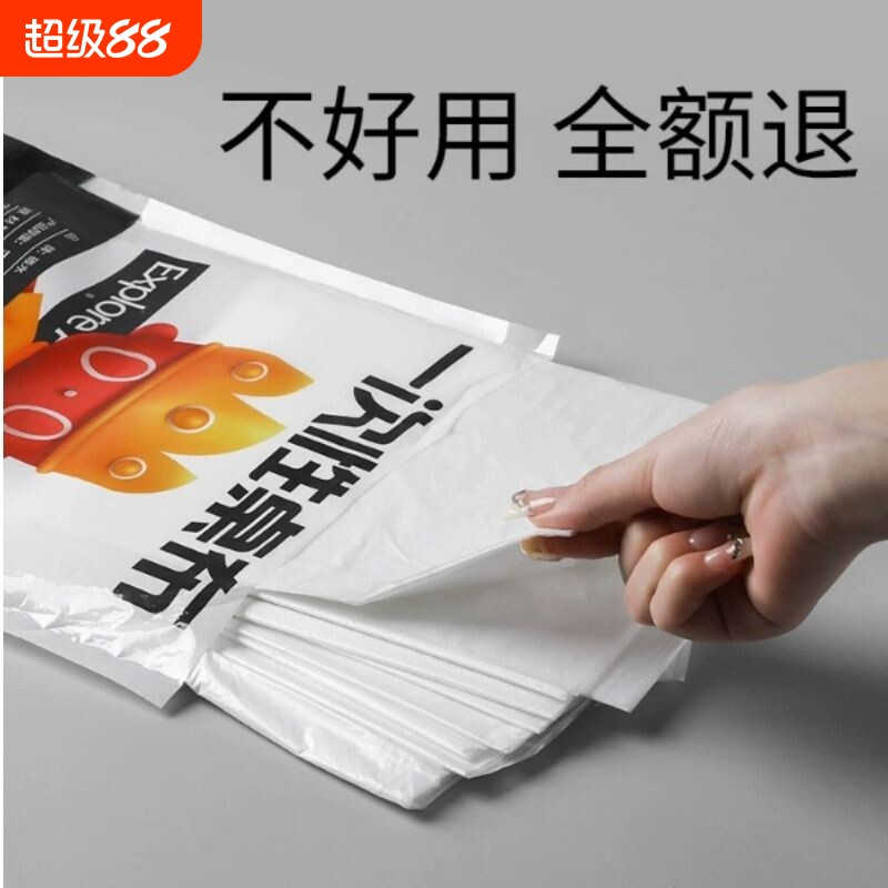 一次性餐桌布加厚防水台布长方形圆桌塑料薄膜结婚商用家用野餐垫图片