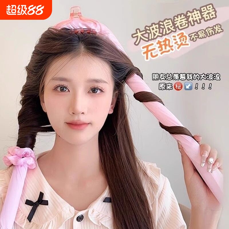 懒人卷发棒神器持久定型免烫不伤发图片