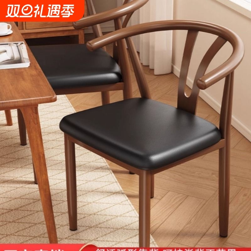 餐椅家用简约中古风太师椅高级休闲办公茶桌椅加厚仿实木靠背椅子