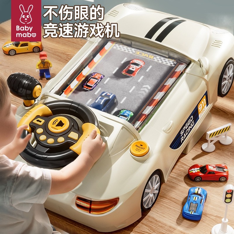 儿童赛车闯关大冒险游戏机模拟开车益智玩具男孩童3到6岁新年礼物,玩具/童车/益智/积木/模型,惯性/回力/滑行玩具,淘宝优惠券,粉丝福利购,淘宝优惠卷
