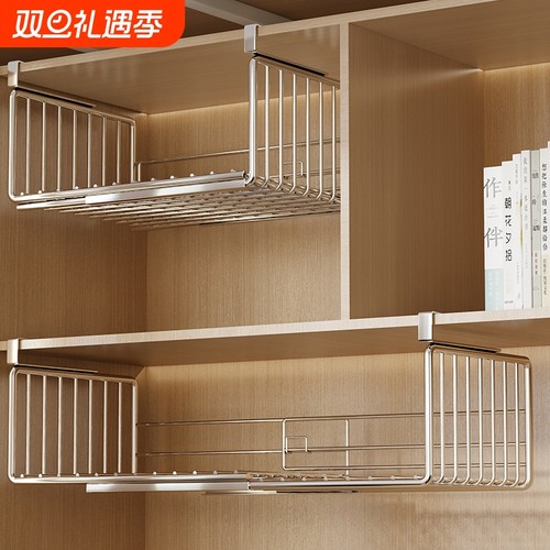 宿舍折叠挂篮收纳架|千人加购