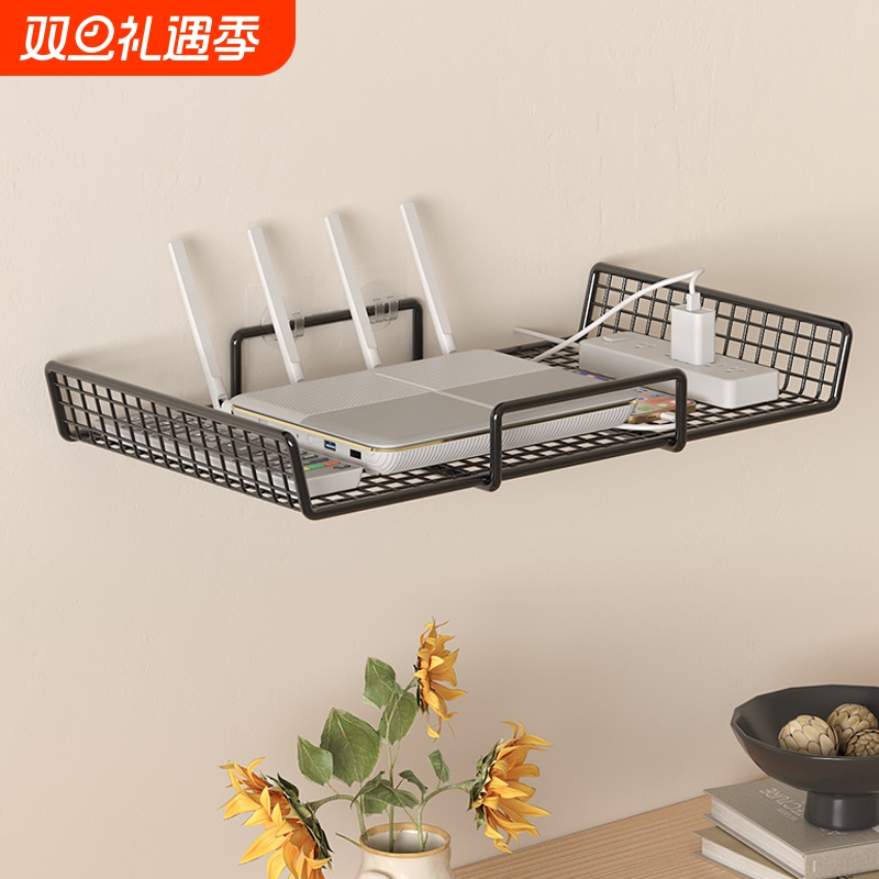 电视机机顶盒置物架壁挂挂墙免打孔托架墙上网络wifi路由器收纳架