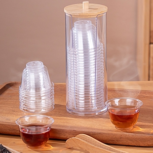 一次性水杯加厚硬质塑料功夫小茶杯耐高温食品级待客客人航空加硬