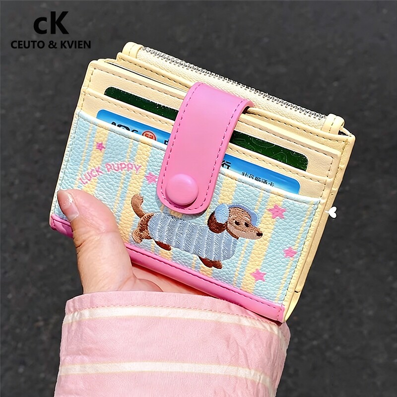 CEUTOKVIEN腊肠狗零钱包高颜值时尚卡片包收纳高级感女士钱