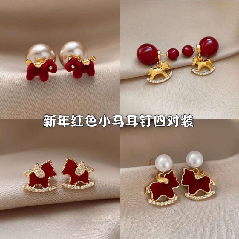 天使植绒小马珍珠耳钉女新春新款爆款百搭轻奢高级感个性耳饰新年