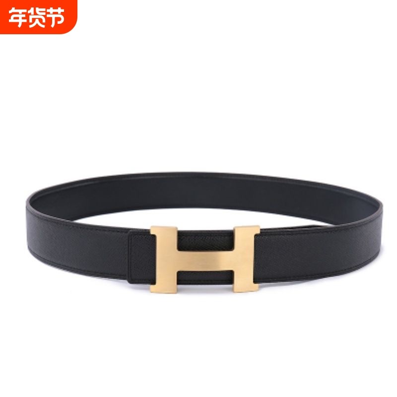爱马男仕新款男女通用高档皮带休闲工字扣H扣牛皮腰带青中年商务