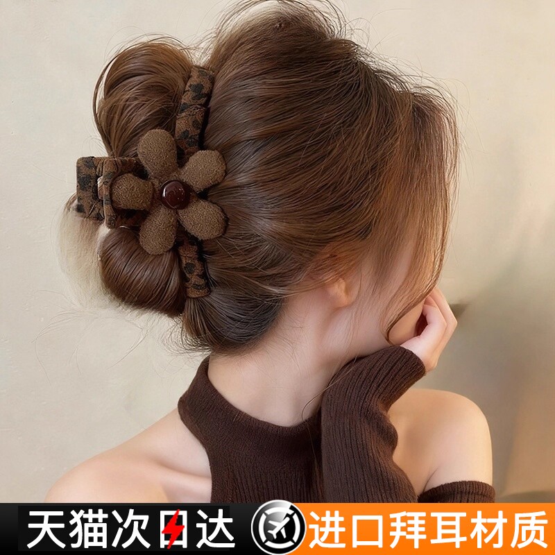 美拉德秋冬豹纹花朵抓夹女2025新款高级感后脑勺发夹鲨鱼夹盘发饰