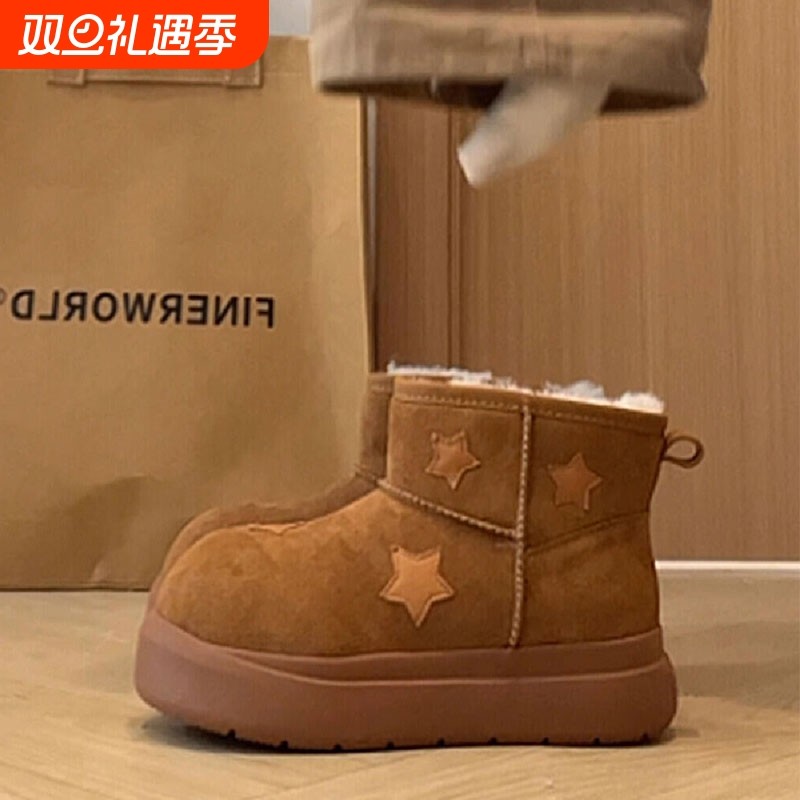 雪地靴女款2025新款冬季加绒加厚大头面包鞋保暖短靴厚底雪地棉鞋
