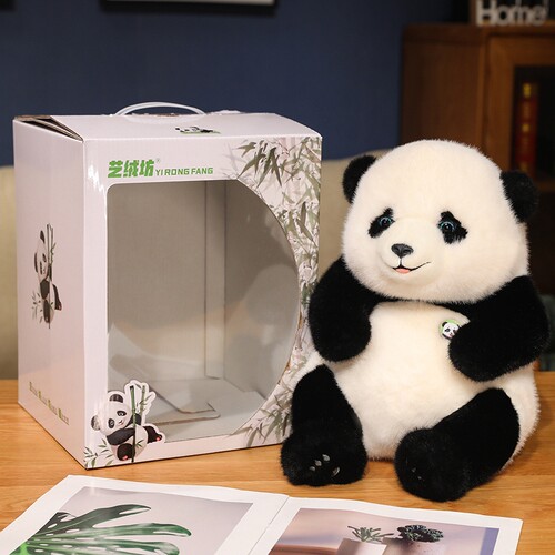 可爱花花大熊猫公仔毛绒玩具