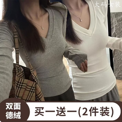 德绒加厚打底衫V领修身显瘦秋冬季辣妹新款正肩保暖加绒长袖上衣B