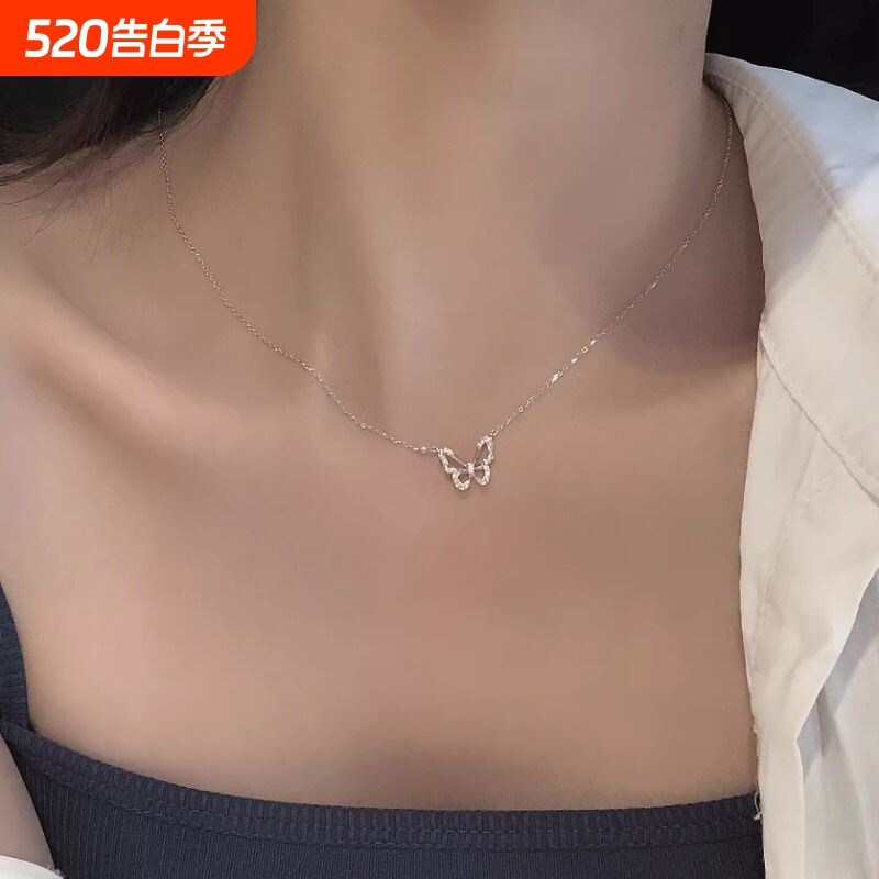 银色蝴蝶项链女轻奢小众高级冷淡风轻奢镀银锁骨链2026新款送女友