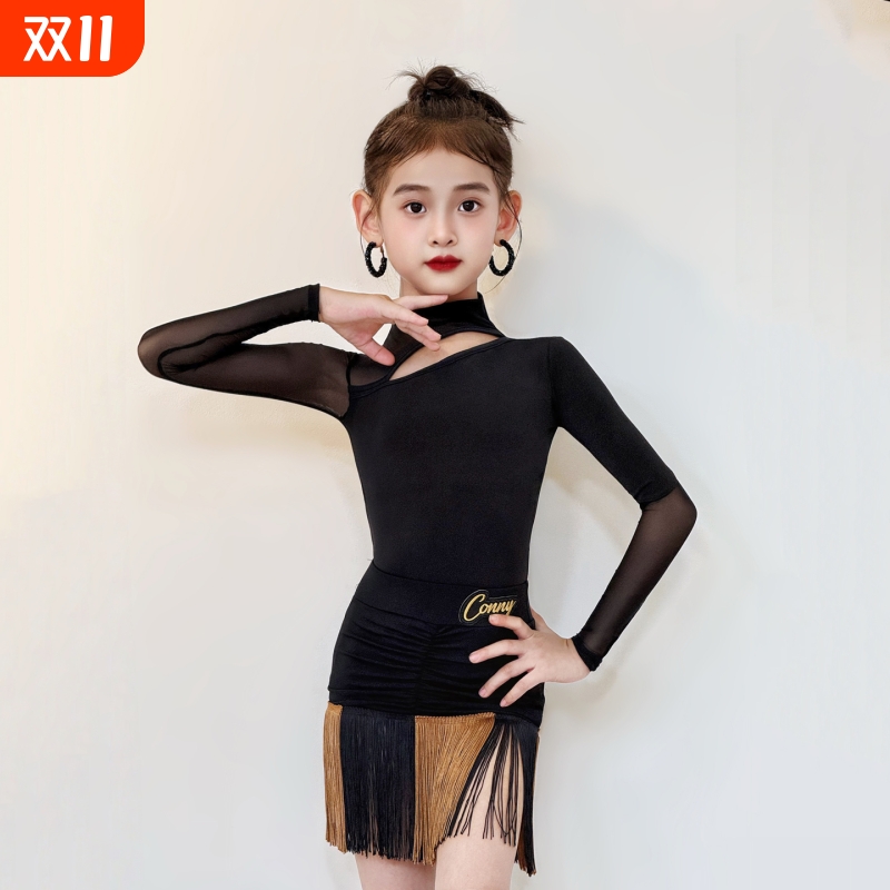 拉丁舞服2025秋冬新款女童长袖练功服流苏裙子舞蹈体服表演服套装