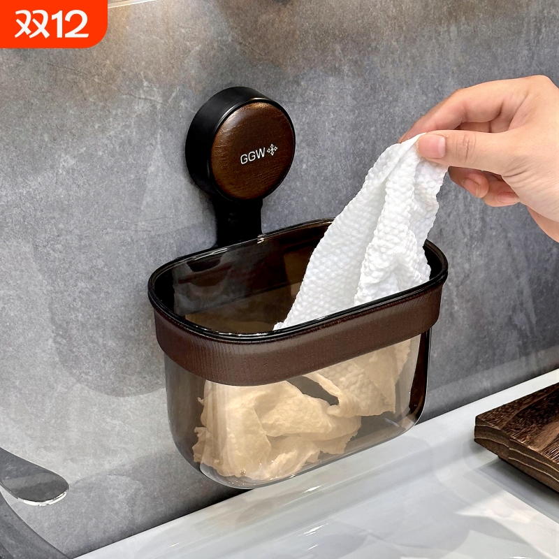 中古风废弃洗脸巾收纳盒