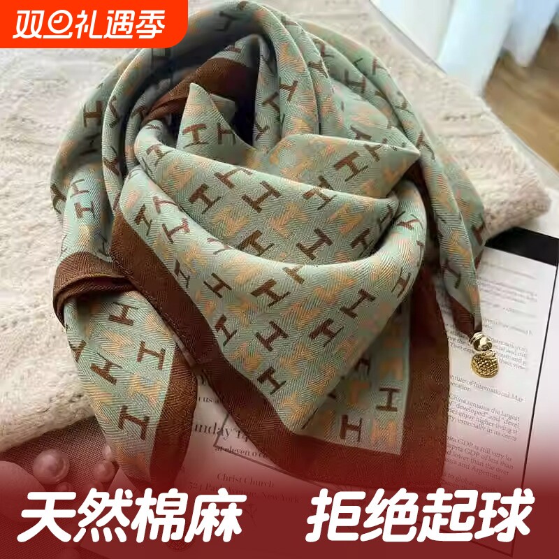 护颈方巾丝巾女磁吸扣2024新款小围巾女秋冬季棉麻脖子围脖三角巾