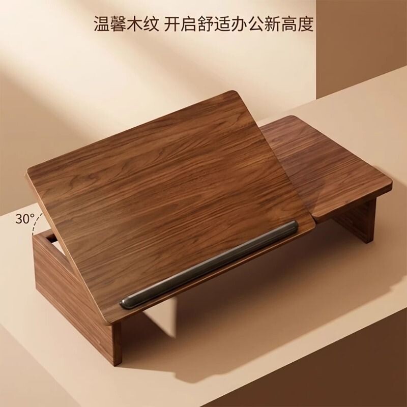 【小红书推荐】可调节笔记本支架图片