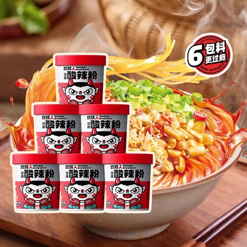 食族人经典酸辣粉官方旗舰店