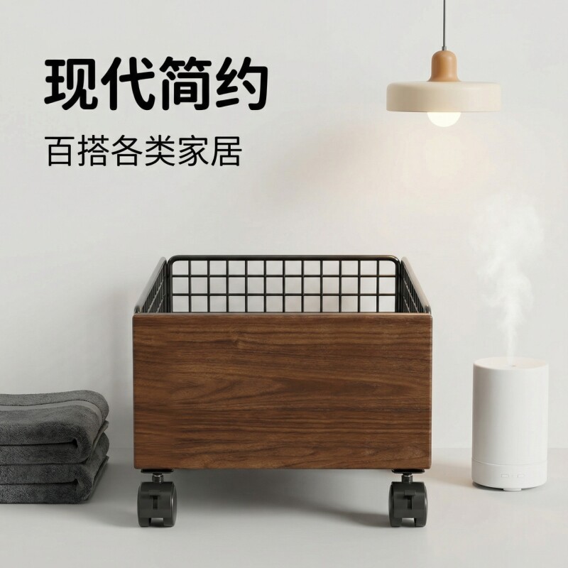 卧室收纳箱可移动带轮小推车置物架书架学生教室放书本书包储物架
